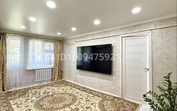 4-бөлмелі пәтер · 60 м² · 5/5 қабат, 3-микрорайон 74, бағасы: 19 млн ₸ в Атырау, мкр Авангард-3 — фото 37