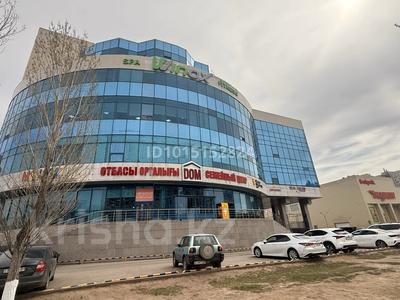 Дүкендер мен бутиктер · 10 м², бағасы: 100 000 ₸ в Астане, Алматы р-н