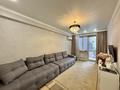 2-комнатная квартира · 57 м² · 2/10 этаж, Толе би 285/8 к4 за 50.5 млн ₸ в Алматы, Ауэзовский р-н
