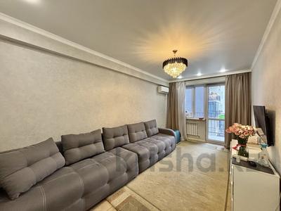 2-комнатная квартира · 57 м² · 2/10 этаж, Толе би 285/8 к4 за 50.5 млн 〒 в Алматы, Ауэзовский р-н