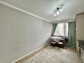 2-комнатная квартира · 57 м² · 2/10 этаж, Толе би 285/8 к4 за 50.5 млн ₸ в Алматы, Ауэзовский р-н — фото 6