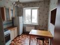 1-комнатная квартира · 43 м² · 7/9 этаж, мкр Таугуль-1, Таугуль 14 за 200 000 ₸ в Алматы, Ауэзовский р-н — фото 2