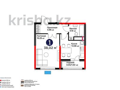 1-комнатная квартира · 38.1 м² · 7/9 этаж, Е 908 за 28 млн ₸ в Астане, Нура р-н