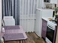1-комнатная квартира · 35 м² · 6/9 этаж, Баймагамбетова 162 — Атриум за 13 000 ₸ в Костанае — фото 6