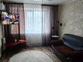 1-комнатная квартира · 35 м² · 6/9 этаж, Баймагамбетова 162 — Атриум за 13 000 ₸ в Костанае — фото 8
