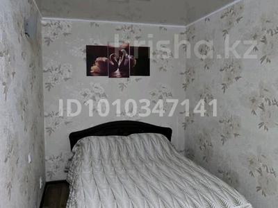1-комнатная квартира · 35 м² · 6/9 этаж, Баймагамбетова 162 — Атриум за 13 000 ₸ в Костанае