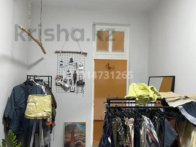 Свободное назначение, офисы, магазины и бутики, общепит, салоны красоты, бани, гостиницы и зоны отдыха, фитнес и спорт, образование, развлечения, студии · 16.8 м² за 200 000 ₸ в Алматы, Медеуский р-н