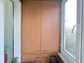 2-комнатная квартира · 53.5 м² · 5/5 этаж, мкр Тастак-2 — Дуйсенова за ~ 35 млн ₸ в Алматы, Алмалинский р-н — фото 11