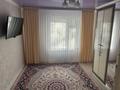 3-бөлмелі пәтер · 70 м² · 3/5 қабат, Байтурсынова — Автостанция, бағасы: 13.5 млн ₸ в Алге — фото 5