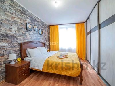 2-комнатная квартира · 86 м² · 4 этаж, Кунаева 14 за 22 000 ₸ в Астане, Есильский р-н