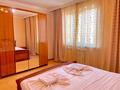 2-бөлмелі пәтер · 80 м² · 8/16 қабат, Бальзака 8 — Папова, бағасы: 18 000 ₸ в Алматы, Бостандыкский р-н