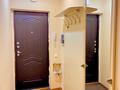 2-бөлмелі пәтер · 80 м² · 8/16 қабат, Бальзака 8 — Папова, бағасы: 18 000 ₸ в Алматы, Бостандыкский р-н — фото 18