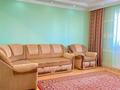 2-бөлмелі пәтер · 80 м² · 8/16 қабат, Бальзака 8 — Папова, бағасы: 18 000 ₸ в Алматы, Бостандыкский р-н — фото 6