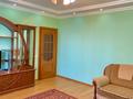 2-бөлмелі пәтер · 80 м² · 8/16 қабат, Бальзака 8 — Папова, бағасы: 18 000 ₸ в Алматы, Бостандыкский р-н — фото 8