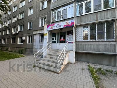 Свободное назначение · 70 м² за 25 млн ₸ в Усть-Каменогорске