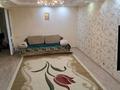 3-бөлмелі пәтер · 70 м² · 5/5 қабат, Джамбула — ГАИ, бағасы: 200 000 ₸ в Костанае