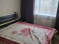 3-бөлмелі пәтер · 70 м² · 5/5 қабат, Джамбула — ГАИ, бағасы: 200 000 ₸ в Костанае — фото 12