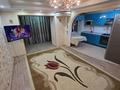 3-бөлмелі пәтер · 70 м² · 5/5 қабат, Джамбула — ГАИ, бағасы: 200 000 ₸ в Костанае — фото 2