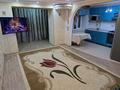 3-бөлмелі пәтер · 70 м² · 5/5 қабат, Джамбула — ГАИ, бағасы: 200 000 ₸ в Костанае — фото 4