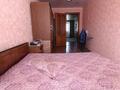 3-комнатная квартира, 60.2 м², 4/5 этаж, катаева 93 за 19.5 млн 〒 в Павлодаре — фото 16