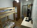 3-бөлмелі пәтер · 56 м² · 4/4 қабат, Абая 177 — 2 База за остановкой, бағасы: 15.5 млн ₸ в Уральске — фото 16
