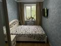3-бөлмелі пәтер · 56 м² · 4/4 қабат, Абая 177 — 2 База за остановкой, бағасы: 15.5 млн ₸ в Уральске — фото 19