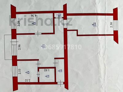 3-бөлмелі пәтер · 56 м² · 4/4 қабат, Абая 177 — 2 База за остановкой, бағасы: 15.5 млн ₸ в Уральске
