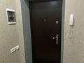 3-бөлмелі пәтер · 56 м² · 4/4 қабат, Абая 177 — 2 База за остановкой, бағасы: 15.5 млн ₸ в Уральске — фото 5