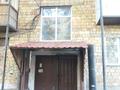 1-бөлмелі пәтер · 37 м² · 4/5 қабат, мкр Новый Город, Кирпичная 8а, бағасы: 13.5 млн ₸ в Караганде, Казыбек би р-н — фото 17