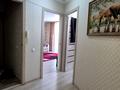 3-комнатная квартира · 63.4 м² · 5/5 этаж, мкр Юго-Восток, Таттимбета 4 за 24 млн ₸ в Караганде, Казыбек би р-н — фото 13