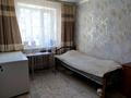 3-комнатная квартира · 63.4 м² · 5/5 этаж, мкр Юго-Восток, Таттимбета 4 за 24 млн ₸ в Караганде, Казыбек би р-н — фото 14