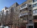 3-комнатная квартира · 63.4 м² · 5/5 этаж, мкр Юго-Восток, Таттимбета 4 за 24 млн ₸ в Караганде, Казыбек би р-н — фото 20