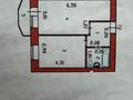 1-комнатная квартира · 38 м² · 8/9 этаж, Мустафина 21/7 — Мусрепова, Кудайбердиулы за 21 млн ₸ в Астане, Алматы р-н — фото 10