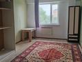 2-комнатная квартира · 90 м² · 4/9 этаж, Курмангазы за 130 000 ₸ в Уральске — фото 5