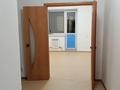 1-бөлмелі пәтер · 42 м² · 7/12 қабат, Карагайлы 47Б, бағасы: 18.5 млн ₸ в Семее, Красный Кордон — фото 10