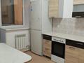 1-бөлмелі пәтер · 42 м² · 7/12 қабат, Карагайлы 47Б, бағасы: 18.5 млн ₸ в Семее, Красный Кордон — фото 26