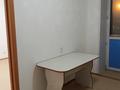 1-бөлмелі пәтер · 42 м² · 7/12 қабат, Карагайлы 47Б, бағасы: 18.5 млн ₸ в Семее, Красный Кордон — фото 35