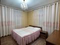 Дом · 6 комнат · 250 м², Ермекбаева 23 — Аргынбеков пересечение Байтуосынов за 90 000 〒 в Шымкенте, Туран р-н — фото 10