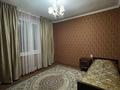 Дом · 6 комнат · 250 м², Ермекбаева 23 — Аргынбеков пересечение Байтуосынов за 90 000 〒 в Шымкенте, Туран р-н — фото 14