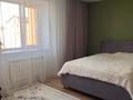 2-бөлмелі пәтер · 73.8 м² · 5/5 қабат, Строитель ш/а. 1а — Ресторан Жадыра, во дворе новый красный дом, бағасы: 29.5 млн ₸ в Уральске, мкр Строитель — фото 8