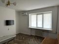 1-комнатная квартира · 40 м² · 1/5 этаж, мкр Центральный, Сырым Датова 12 — Возле ТД Арына за 12 млн ₸ в Атырау — фото 11