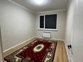 2-комнатная квартира · 62 м², мкр Туран — Жас отау за 230 000 ₸ в Шымкенте, Каратауский р-н — фото 7