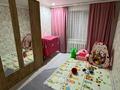 2-бөлмелі пәтер · 54.1 м² · 5/5 қабат, Жастық 40, бағасы: 7.5 млн ₸ в Кандыагаш — фото 8