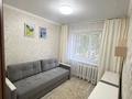 4-комнатная квартира · 78 м² · 1/5 этаж, Боровской 54а за 21 млн ₸ в Кокшетау — фото 6