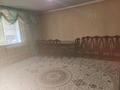 3-комнатная квартира · 92 м² · 5/5 этаж, мкр Нурсат 32 — Алея за 200 000 ₸ в Шымкенте, Каратауский р-н