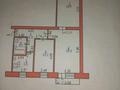 3-бөлмелі пәтер · 63 м² · 3/5 қабат, А.Молдагулова 1, бағасы: 15.5 млн ₸ в Хромтау — фото 8