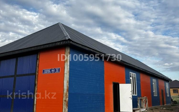 Склады · 300 м² за 200 000 ₸ в Актобе, жилой массив Жанаконыс-2 — фото 9