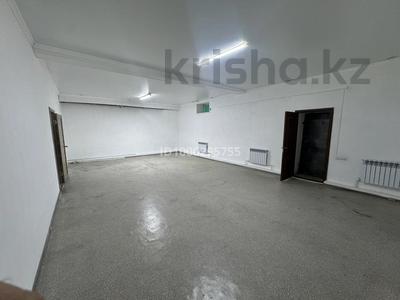 Свободное назначение · 90 м² за 130 000 ₸ в Актобе, мкр. Алтын орда