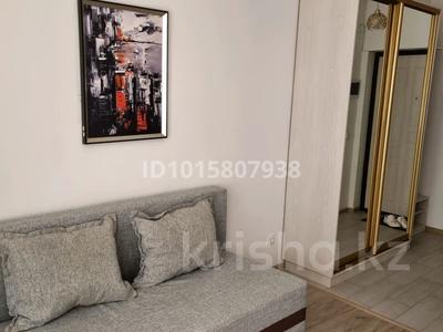 1-бөлмелі пәтер · 28 м² · 10/13 қабат, Жамбыла 155, бағасы: 220 000 ₸ в Алматы, Алмалинский р-н