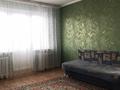 1-комнатная квартира · 36 м² · 4/5 этаж, Лермонтова 102 — Лермонтова за 130 000 ₸ в Павлодаре